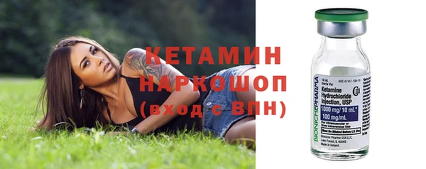 jwh Аркадак