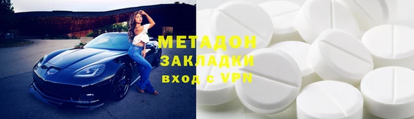 jwh Аркадак