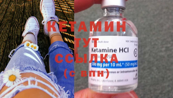 гидропоника Богданович