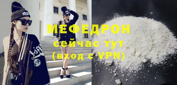 гидропоника Богданович