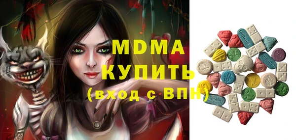 гидропоника Богданович