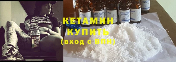 jwh Аркадак
