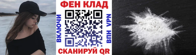 это какой сайт  Мурманск  Первитин пудра 