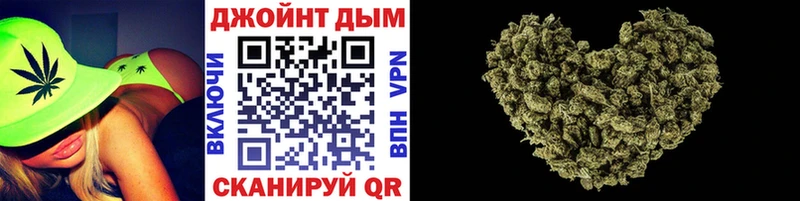 МАРИХУАНА семена  Мурманск 